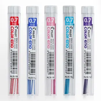 0.7 mm 2B Multi-farebné Mechanické Ceruzky Náplň Farebné Ceruzky Viesť Automatická Ceruzka Nahradenie Jadro, Náčrt, Výkres Dodávky