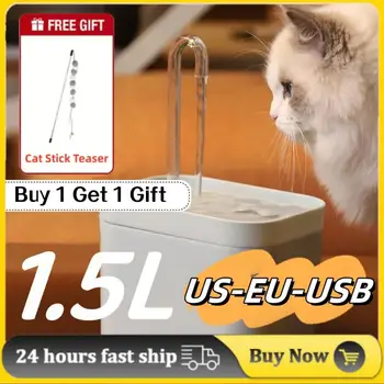 1,5 L Mačky, Pet Zásobník Vody Mačka Studne Auto Filter USB Elektrické Stlmiť Mačka Napájačiek Misy Recirculate Filtrovanie Napájačiek