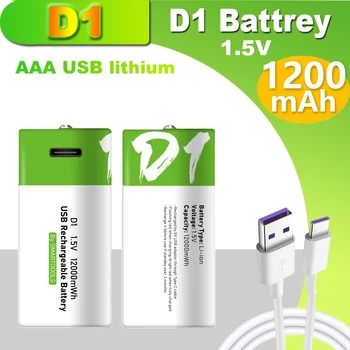 1.5 V 12000mWh nabíjateľná batéria C Typ USB batéria D Lipo LR20 lítium-polymérová batéria, rýchle nabíjanie cez C Typ kábla USB