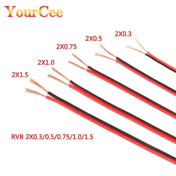 1 Meter RVB Kábel Electrico Medi Gumy LED Drôt Červená Čierna 2Pin Izolované Predĺžiť Kábel Car Audio Kábel Reproduktorový Kábel Drôt PVC
