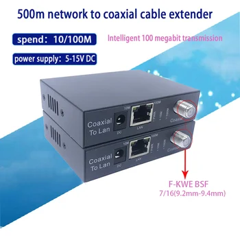 1 pár 10/100M ip Coaxia Prenos BNCandF-KWE BSF na rj45 Port, IP Extender CCTV IP HD EOC Ethernet Coaxia Extender 500m