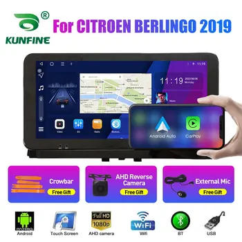 10.33 Palcový autorádia Pre CITROEN BERLINGO 2019 2Din Android Octa-Core Auto Stereo DVD Prehrávač, GPS Navigáciu QLED Obrazovke Carplay