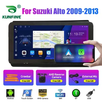 10.33 Palcový autorádia Pre Suzuki Alto 2009-2011 2Din Android Octa-Core Auto Stereo DVD Prehrávač, GPS Navigáciu QLED Obrazovke Carplay