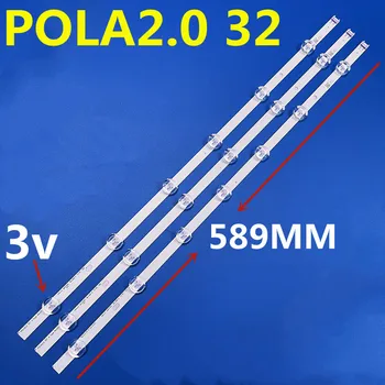 10kit Podsvietenie LED Pásy pre POLA2.0 32