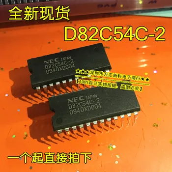10pcs pôvodnej nové D82C54C-2 D82C54 D8254C-2 DIP-24