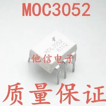 10pieces MOC3052M DIP-6 MOC3052 600v