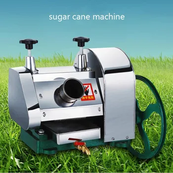 1PC Ručné nehrdzavejúcej ocele plochu cukrovej trstiny stroj LC-SY01 trstinový džús squeezer, cukrovej trstiny, drvič,cukrová trstina odšťavovač stroj