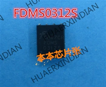 1PCS Nové FDMS0312S FDMS 0312S QFN 3.5 vysokej kvality