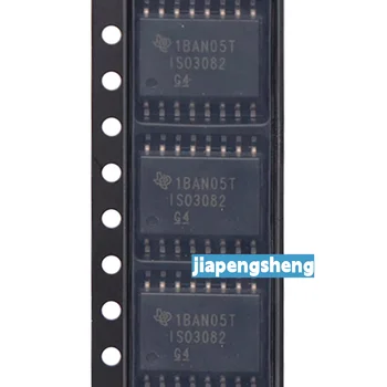 (1PCS) Nový, originálny ISO3082DWR hodváb obrazovke ISO3082 Patch SOP-16 digitálny vysielač izolant čip