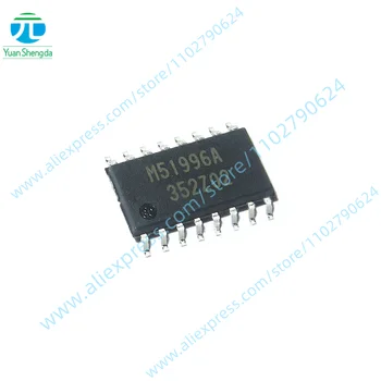 1PCS Nový, Originálny M51996AFP Power Management Chip SOP-16 M51996A