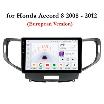 2 Din Android autorádia pre Honda Accord 8 2008-2012 Spirior Dohodou ⅷ Multimediálny Prehrávač Carplay Auto 4G GPS, RDS Autoradio Stereo