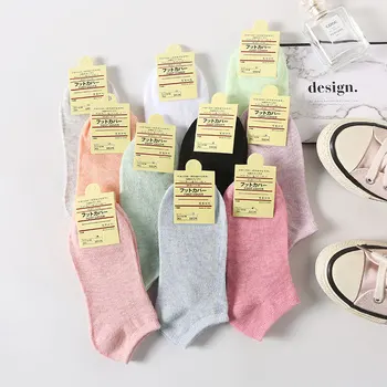 2021 dámske Krátke Ponožky Jar A v Lete Tenké Priedušná Loď Ponožky Jednoduché Tuhé Krátke Bavlnené Ponožky dámske Ponožky