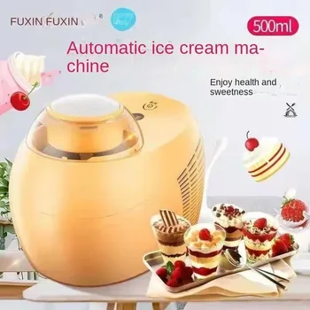 220V Lete Mini zmrzlina Stroj Domáce Malé Domáce Plne Automatické DIY Ovocie, zmrzlina Ice Cream cone Stroj