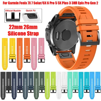 26 22 mm Silikónové Watchband Náramkové Hodinky Remienok Pre Garmin Fenix 7X 7 6X 6Pro 5X 5Plus Epix Gen 2 Smartwatch QuickFit Band Náramok