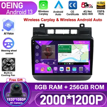 2K Pre Volkswagen Touareg FL NF 2010 - 2018 Auto Rádio Multimediálny Prehrávač Videa Navigáciu stereo GPS Android Č 2din 2 din dvd, TV
