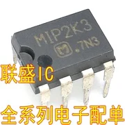 30pcs originálne nové MIP2K3 【DIP-7] vyzýva