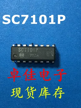 30pcs originálne nové na sklade SC7101P