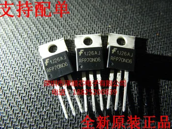 30pcs originálne nové RFP70N06 TO-220 N kanál 70A 60V oblasti-effect tranzistor