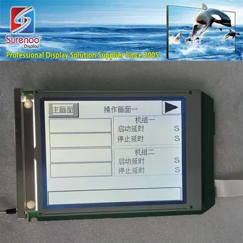 5.7 palcový 320240 Monitor LCD Displeja Modul Ostré LM32P0731 pre Tektronix TDS TEK TDS210 TDS220 TDS224 Osciloskop
