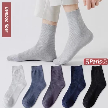 5 Párov Mužov Plus Veľkosť Bambusové Vlákno Ponožky Štyri Sezóny Business Bežné Stredné Trubice Ponožky Priedušná Absorpciu Potu Ponožky EÚ 38-48