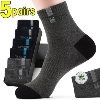 5Pair Bambusové Vlákno Leto Jar Mužov Ponožky Priedušná Bavlnené Športové Ponožka Priedušná Dezodorant Business Ponožky Plus Veľkosť 38-43