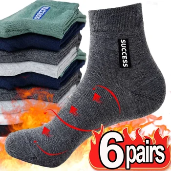 6 Párov Bambusové Vlákno Jeseň Zima Mužov Ponožky Priedušná Bavlnené Športové Ponožka Priedušná Dezodorant Business Ponožky Plus Veľkosť 38-47