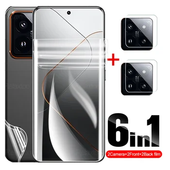 6in1 Hydrogel Film Predné Zadný Kryt Pre Xiao Mi 14 Pro 5G Screen Protector Xiomi Xiaomy 14Pro Xiaomi14 Mi14 Objektív Fotoaparátu Sklo