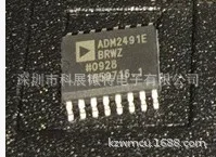 ADM2491EBRW ADM2491EBRWZ ADM2491E SOP16 Integrovaný čip Originálne Nové