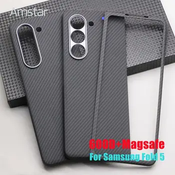 Amstar Magnetické 600D Uhlíkových Vlákien Skladacia obal pre Samsung Galaxy Z Násobne 5 Aramidové Vlákna Z 5 Násobne Kryt Podporu Magsafe Nabíjačky