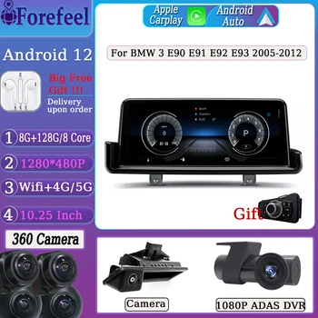 Android 12 Auto Autoradio Multimediálne Carplay Monitor TV Pre BMW E90 E91 E92 E93 2005-2012 GPS Video Prehrávač Obrazovka Navigácie