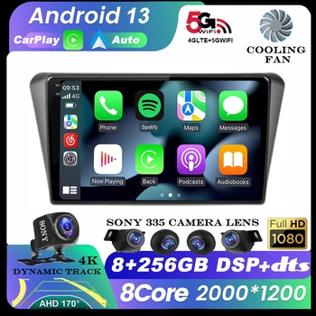 Android 13 Auto Carplay Stereo Peugeot 408 2014 - 2018 autorádia Multimediálne Video Prehrávač, Navigácia GPS, WIFI+4G 360 Fotoaparát