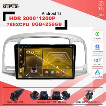 Android 13 autorádia Pre Hyundai Akcent 2008 - 2011 5G wifi 7862CPU Multimediálny Prehrávač Videa Auto Stereo Bluetooth GPS Navigácie