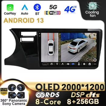 Android 13 Carplay Auto Multimediálny Prehrávač Pre Honda City 2014-2019 autorádia 2 Din Stereo 4G Navigáciu Hlavu Autoradio s GPS Auto