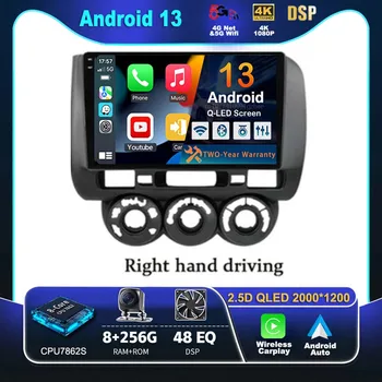 Android 13 Carplay autorádia Pre Honda Fit Jazz Mesta 2002 2003 2004 - 2007 Multimediálny Prehrávač Videa Navigácie GPS Stereo 2Din BT