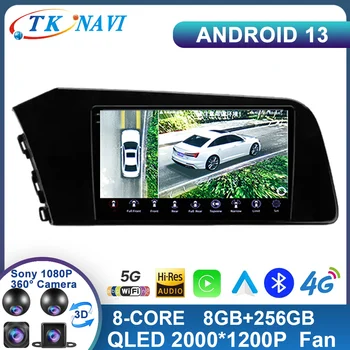 Android 13 Na Hyundai Elantra VII CN7 2020 - 2021 Auto Multimediálne autorádio Navigácie GPS Hráč Stereo Carplay Monitor, WIFI