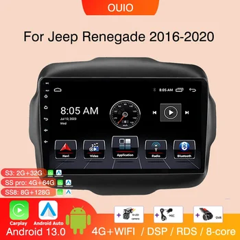 Android 13 radio Na Jeep Renegade 2016 2017-2020 Auto stereo Multimediálny Prehrávač Videa carplay Auto GPS Navigácie 2din dvd č.