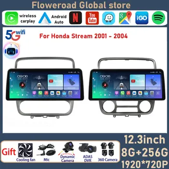 Android Pre Honda Stream 2000 - 2006 Rádio Multimediálny Prehrávač GPS Navi Autoradio Carplay Stereo Displej Zadná Kamera BT5.0