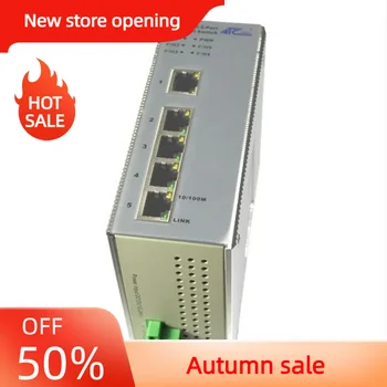 ATC-405U Adaptívne Ethernet Switch Modul 4-port Priemyselný Ethernet Switch 5-port-unmanagement-priemyselné-ethernet-prepínače-U