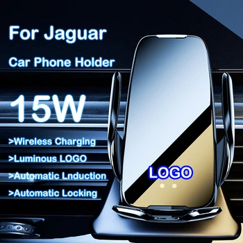 Auto Držiaka Telefónu, Bezdrôtová Nabíjačka Pre Jaguar F-TEMPO E-TEMPO XE XEL XF XFL Príslušenstvo Automatické Indukčné 360 ° Rotácia Pevné