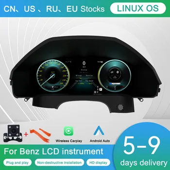 Auto LCD Digitálny Klastra Pre Mercedes Benz E W212 2014-2015 Virtuálny Kokpit Speed Meter základnú Jednotku Auto Panel Zobrazenie Hlavu Hore