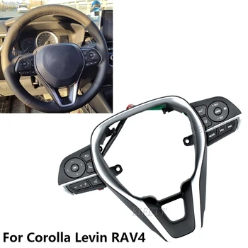 Auto Príslušenstvo Pre RAV4 Corolla Levin 2019 2020 2021 2022 Prepínač Volant, Tempomat Tlačidiel Rýchla Doprava