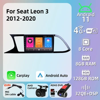Auto Stereo pre Seat Leon 3 2012-2020 2 Din Rádio Android Auto Multimediálny Prehrávač Obrazovka Autoradio Vedúci Jednotky Navigácie GPS Carplay