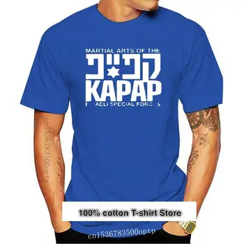 Camiseta gráfica negra de artes marciales de combate cerrado, nueva camisa de Izrael IDF Kapap Tréner (2)