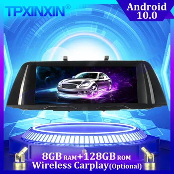Carplay IPS Pre BMW 5 F10 F11 2009-2016 Android 10.0 8+128G Multimediálny Prehrávač Stereo magnetofón GPS Navi Auto Radio Head jednotky