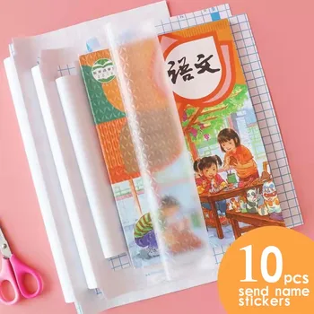 Case Nepremokavé Self-adhesive Sheet Transparentné 10 Učebnice Chránič Balenie Kniha Notebook Študentov Ochranné