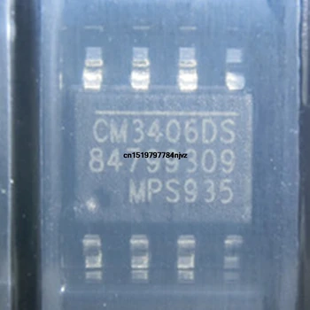 CM3406DS SOP8 5 KS
