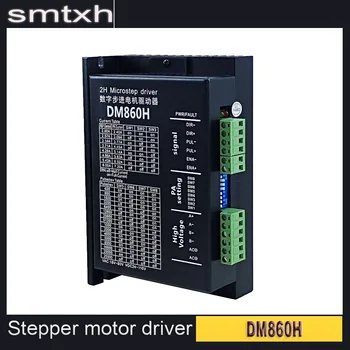 DM860H stepper motor ovládač striedavé DC motor bývanie pre stepper motor Nema23 34 57 86 micro stepper motor