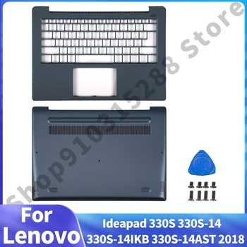 Dno Prípade Pre Lenovo Ideapad 330S 330S-14 330S-14IKB 330S-14AST 2018 Pôvodné Hingecover Notebook Bývanie Prípade Výmeny Modrá