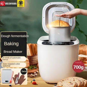Domov Mini Chlieb Maker s Inteligentným Kvasenie a Miesenie Systém pre Domáce Multifunkčné Chlieb Toast a Sterilizoval Buchta