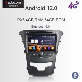 DSP PX6 TDA7851 2 din Android 11.0 SsangYong Korando 2014 4 GB RAM, 64 GB Auto DVD Prehrávač, Bluetooth, autoradio prijímač GPS, Glonass